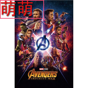 买假克罗地亚身份证