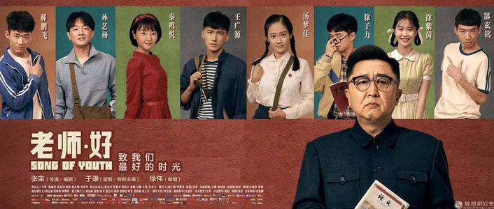 哪里可以办曼达尔学院文凭