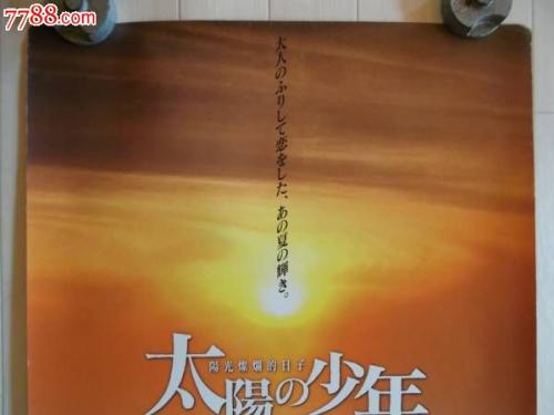 麦克弗森学院学位证办理