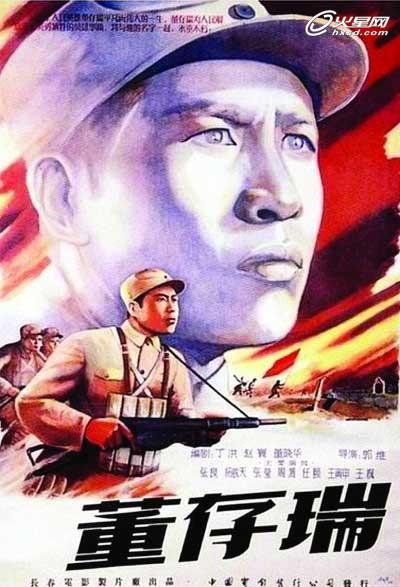 哪里可以办德瑞克大学文凭毕业证